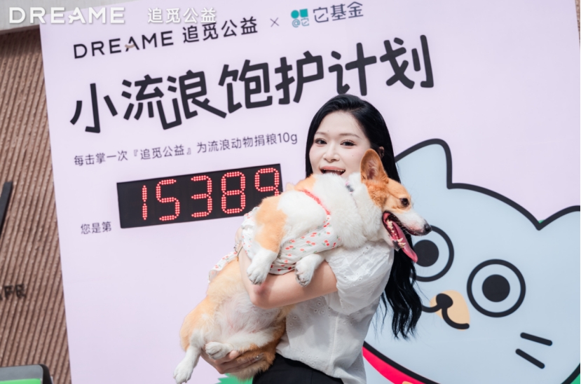微信截图_20250809181806.png
