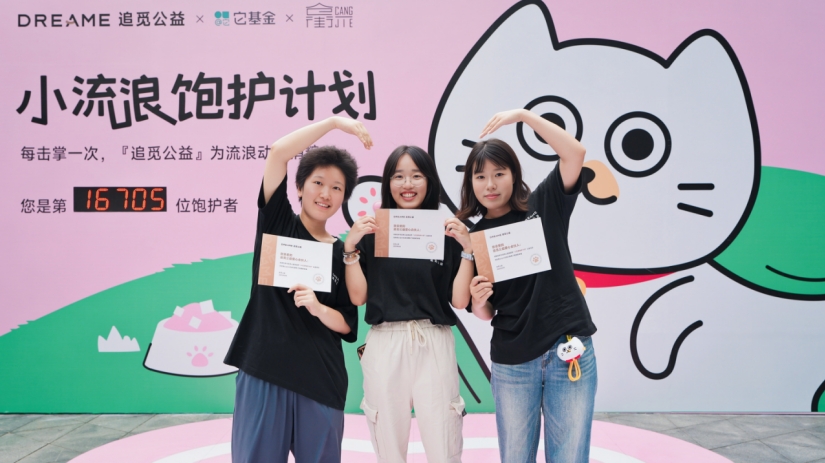 微信截图_20250809181832.png