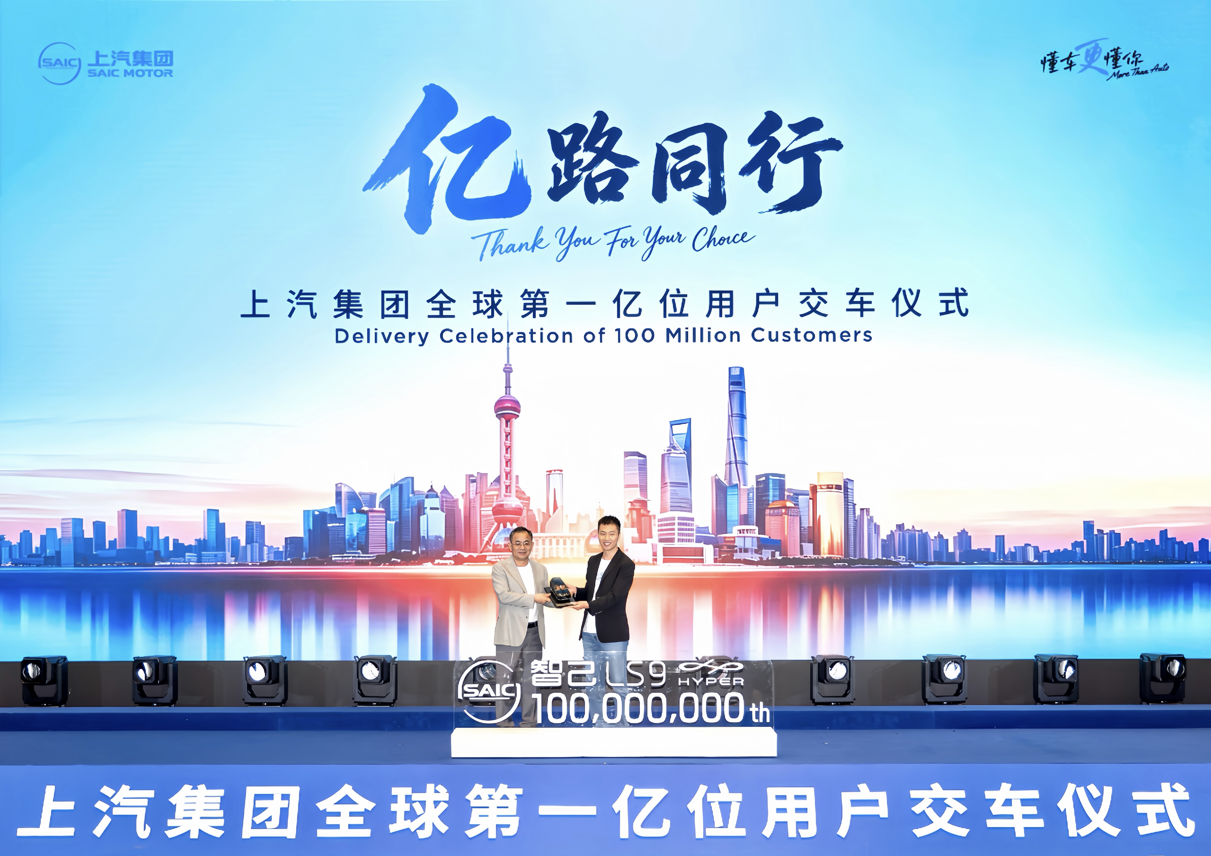 微信图片_20260528164001_49_300.jpg
