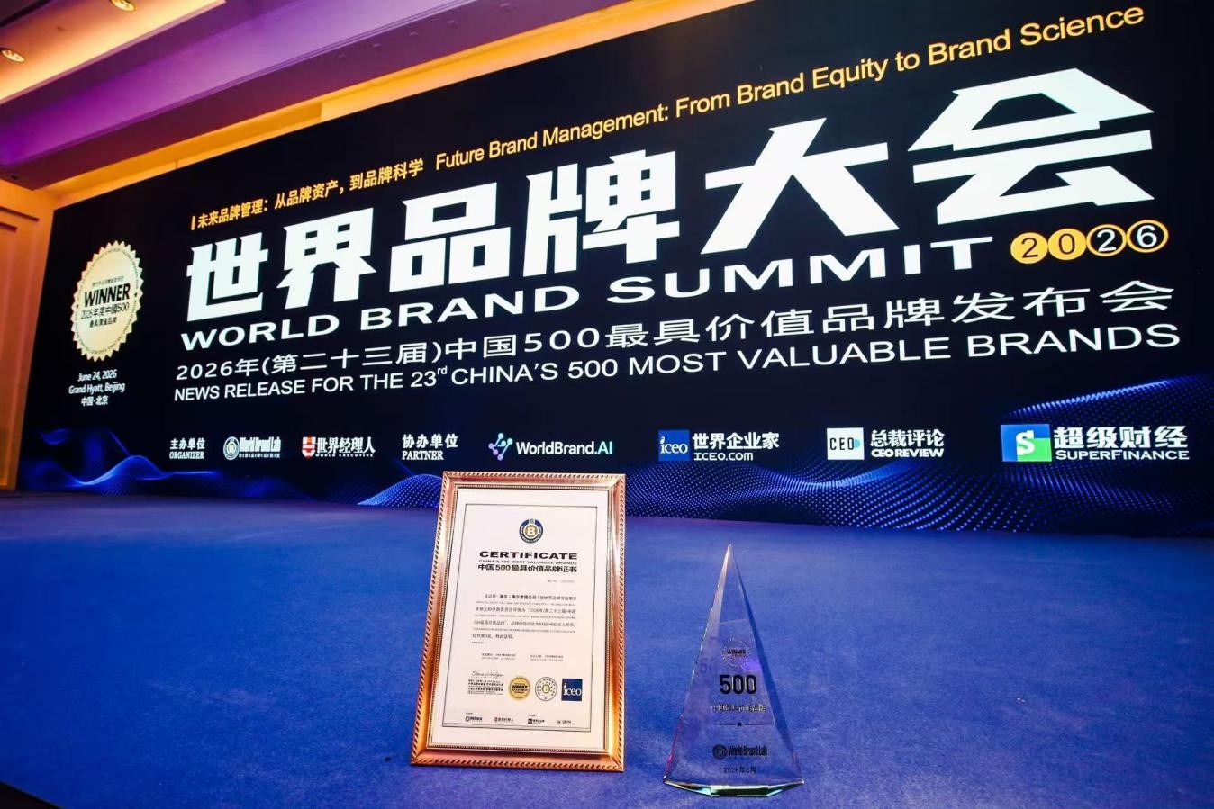图片13.jpg