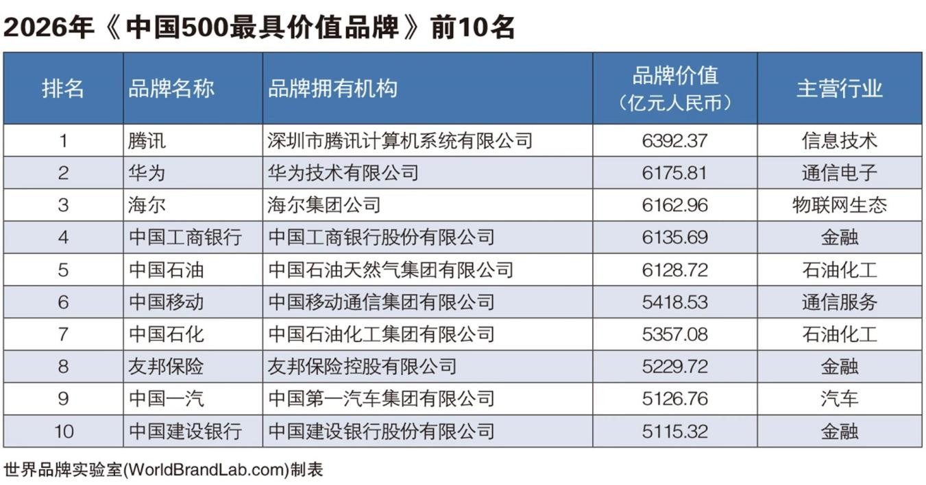 图片14.jpg