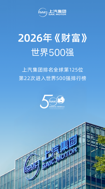 ScreenShot_2026-07-28_184206_928.png
