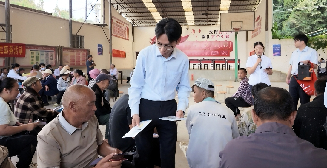 图片 4.png