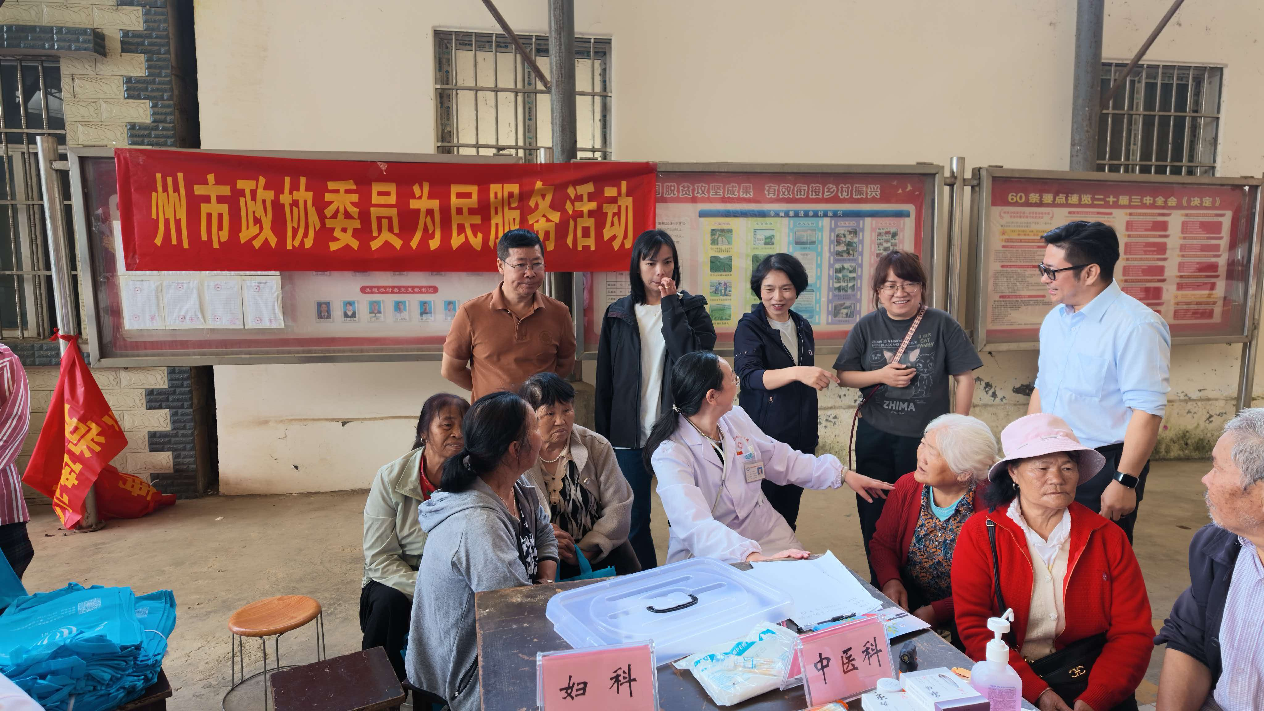 图片 5.png