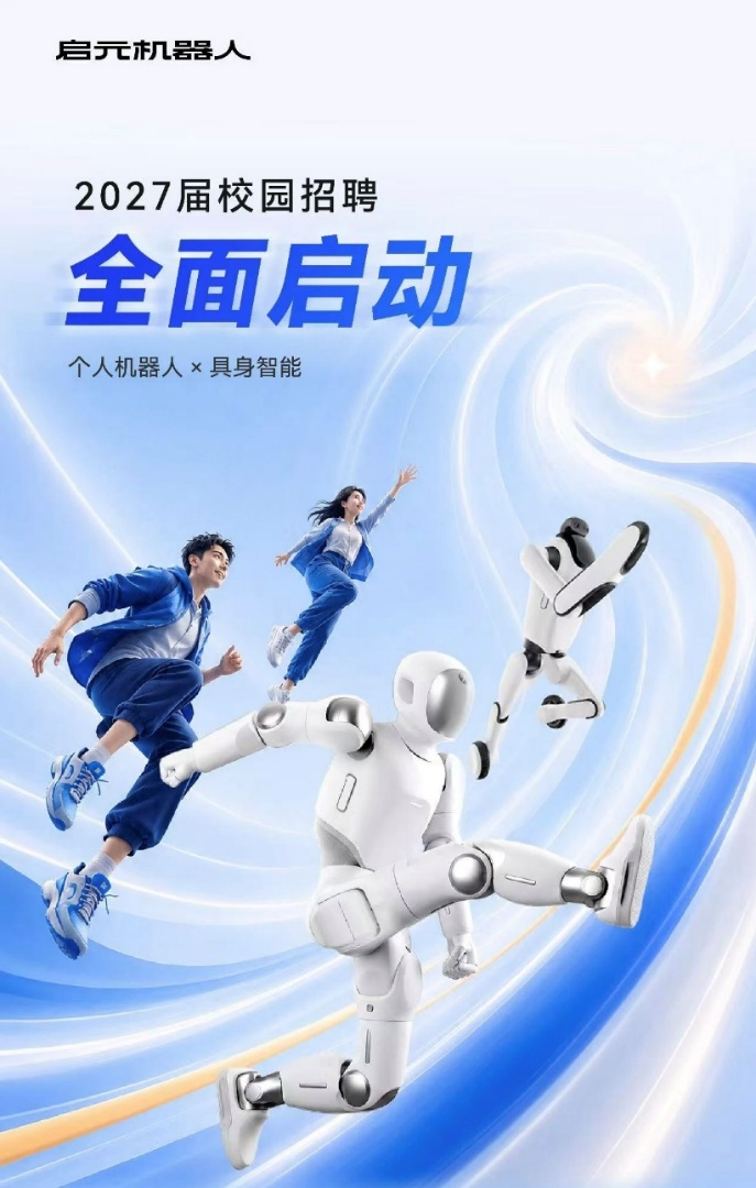 图片 2.png