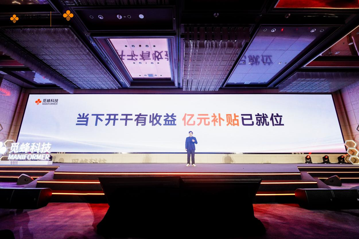 图片 6.png