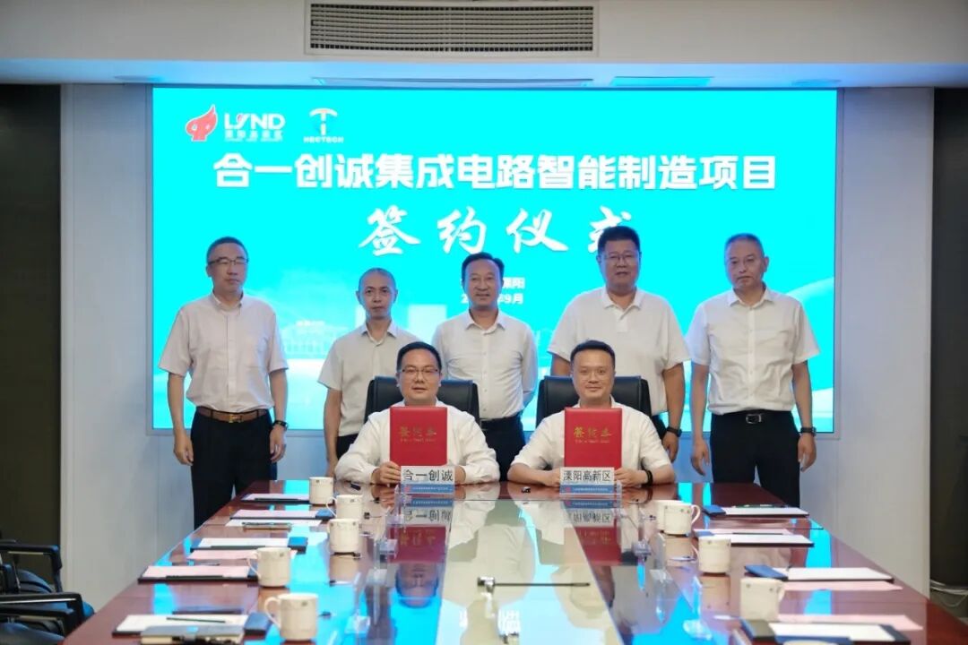 微信图片_20260920191112_1192_13.jpg