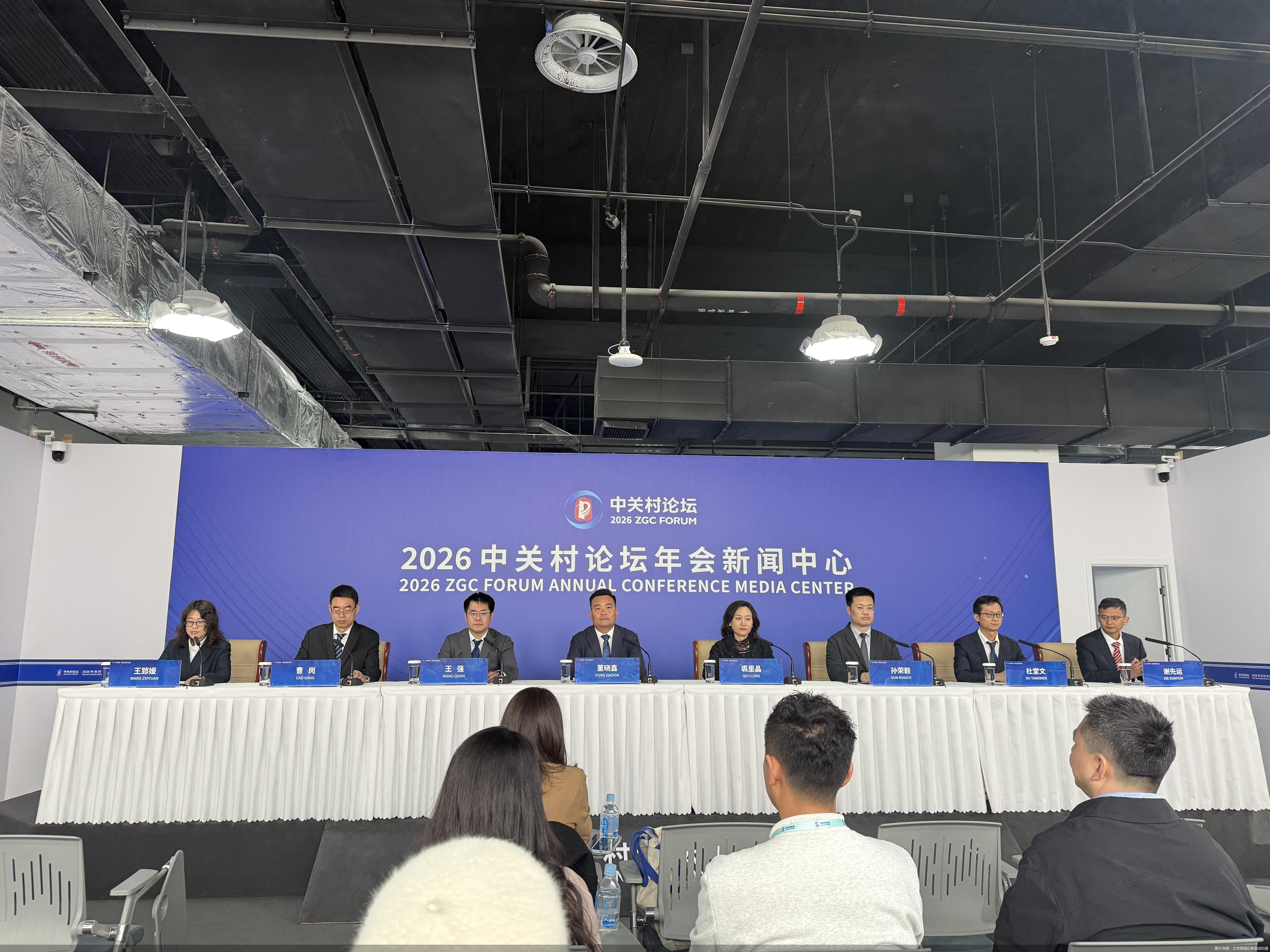 图片来源：北京商报记者现场拍摄