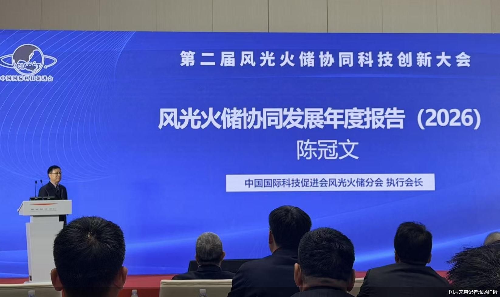 图片来自记者现场拍摄