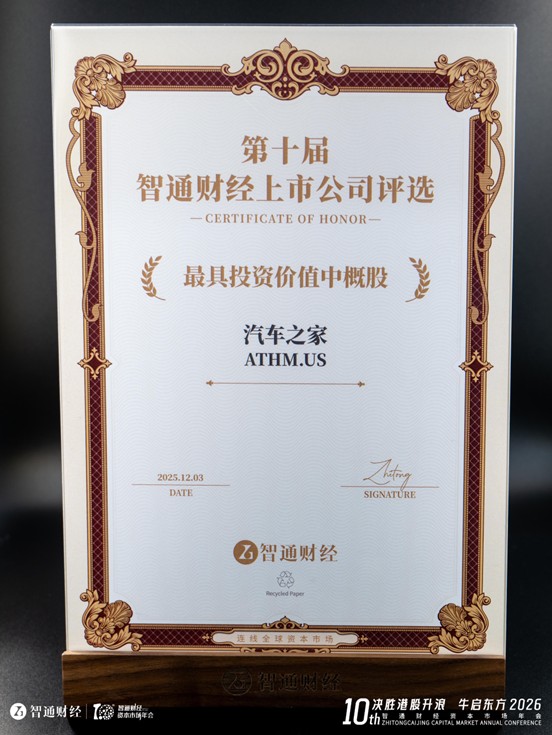 1764767324650191.jpg 图片14.jpg