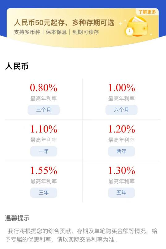图片122.png