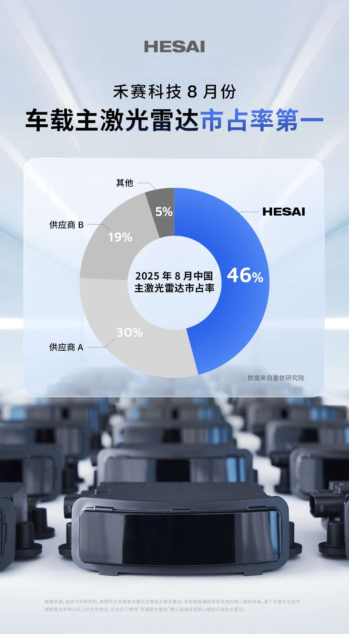 1761211683433839.jpg 图片1.jpg