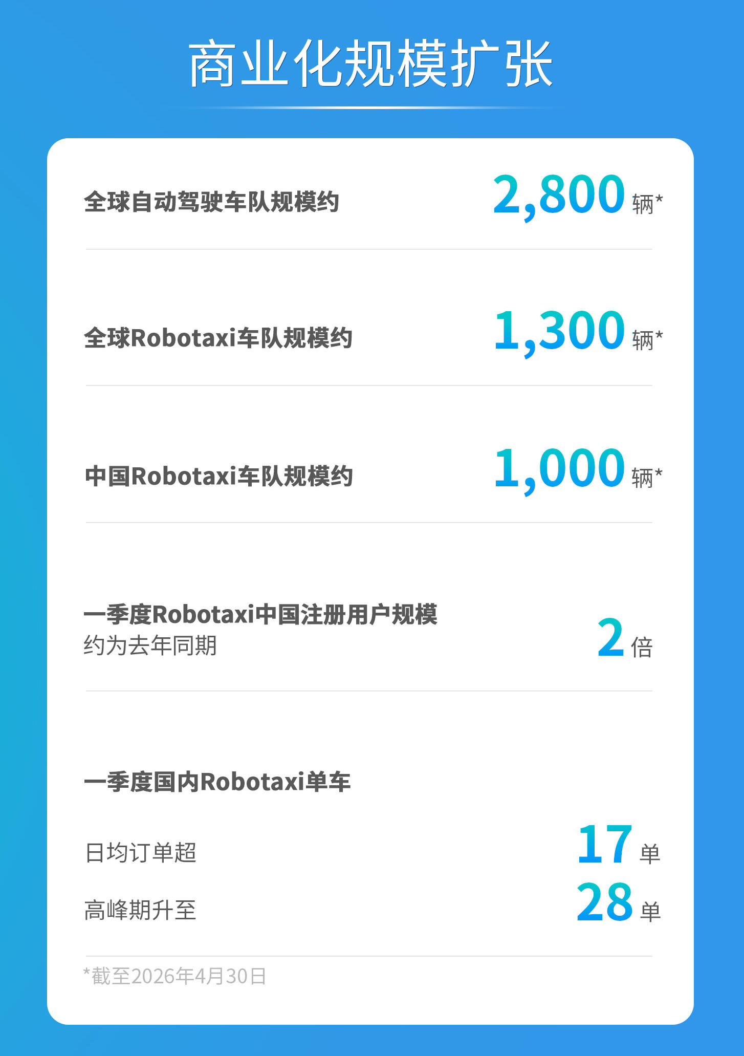 中文无二维码_03.jpg
