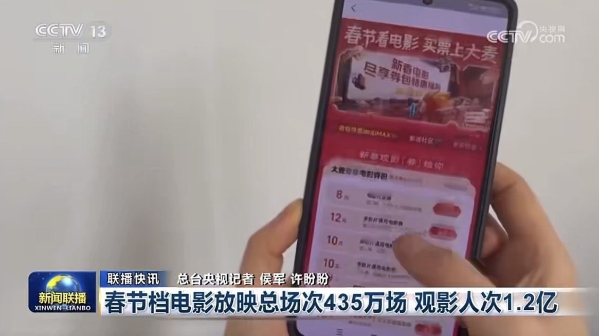 1772073066705311.jpg IMG_1048.JPG