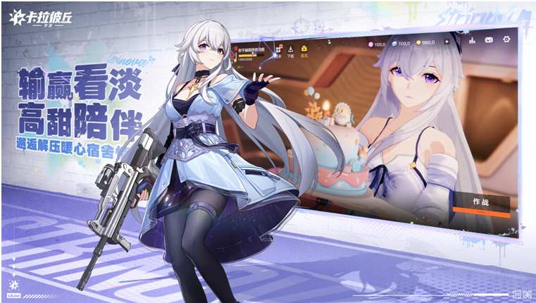 1761191677127164.png image.png