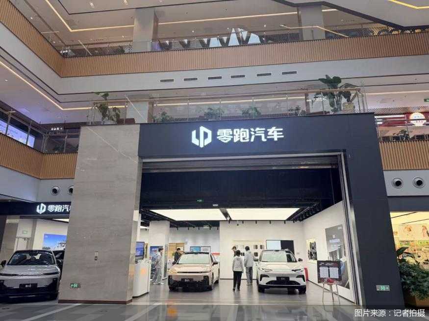 图片来源：记者拍摄