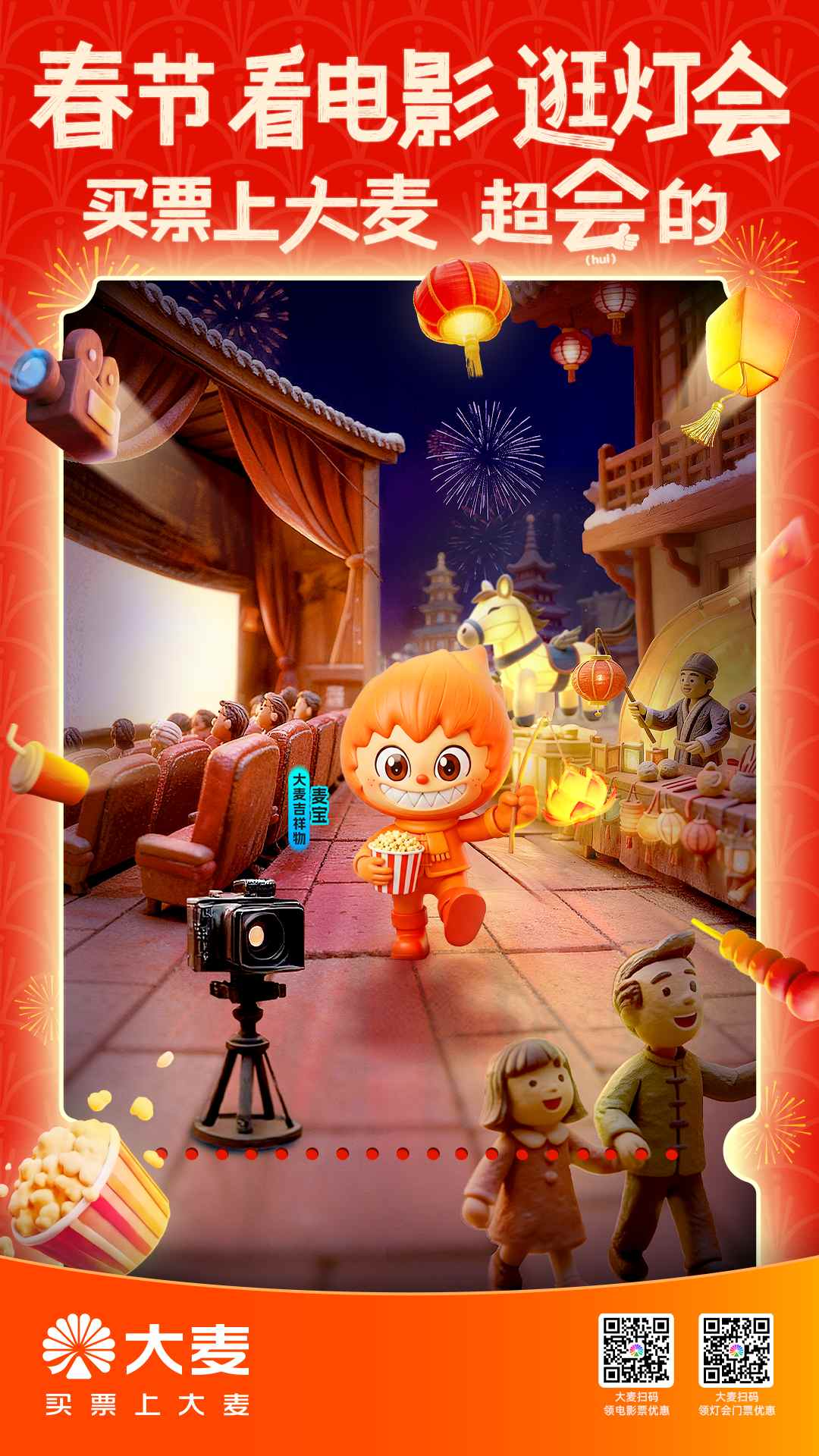 1772073289748649.png image.png