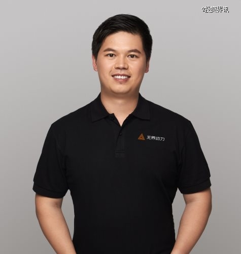 无界动力完成3亿元首轮融资，红杉中国、线性资本领投