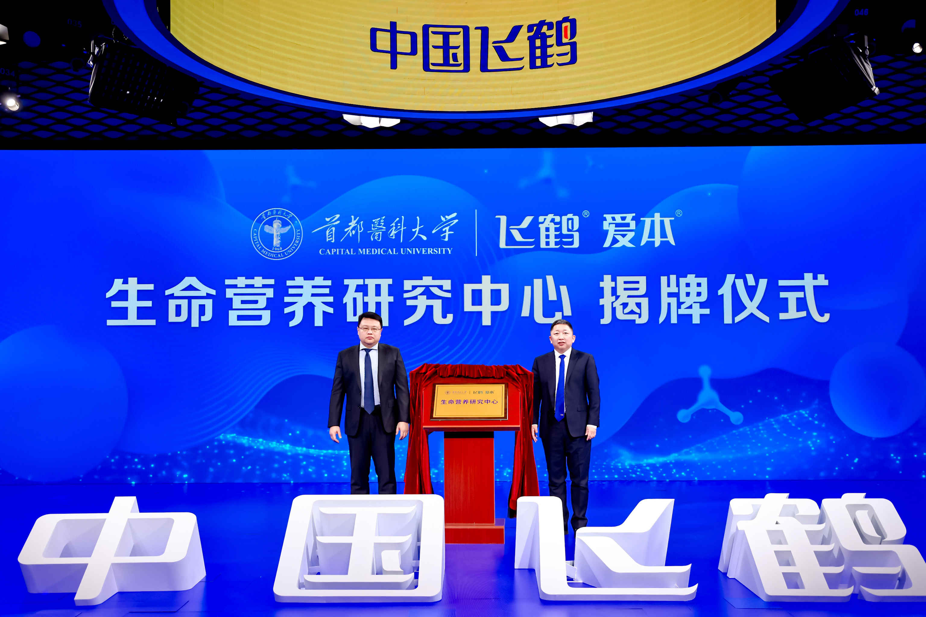 微信图片_20260519171219.jpg
