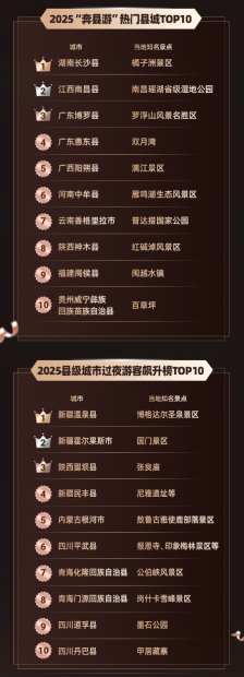 1766130371864291.png image.png