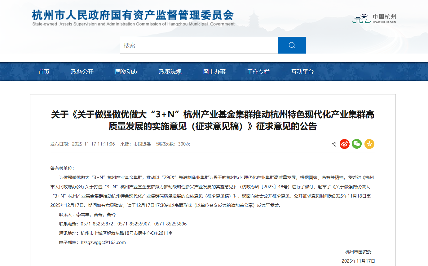 from clipboard from clipboard