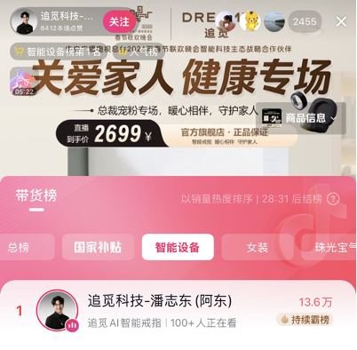 图片7