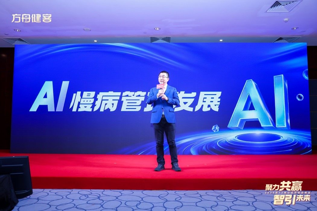 1764122597924199.jpg 0.1.jpg