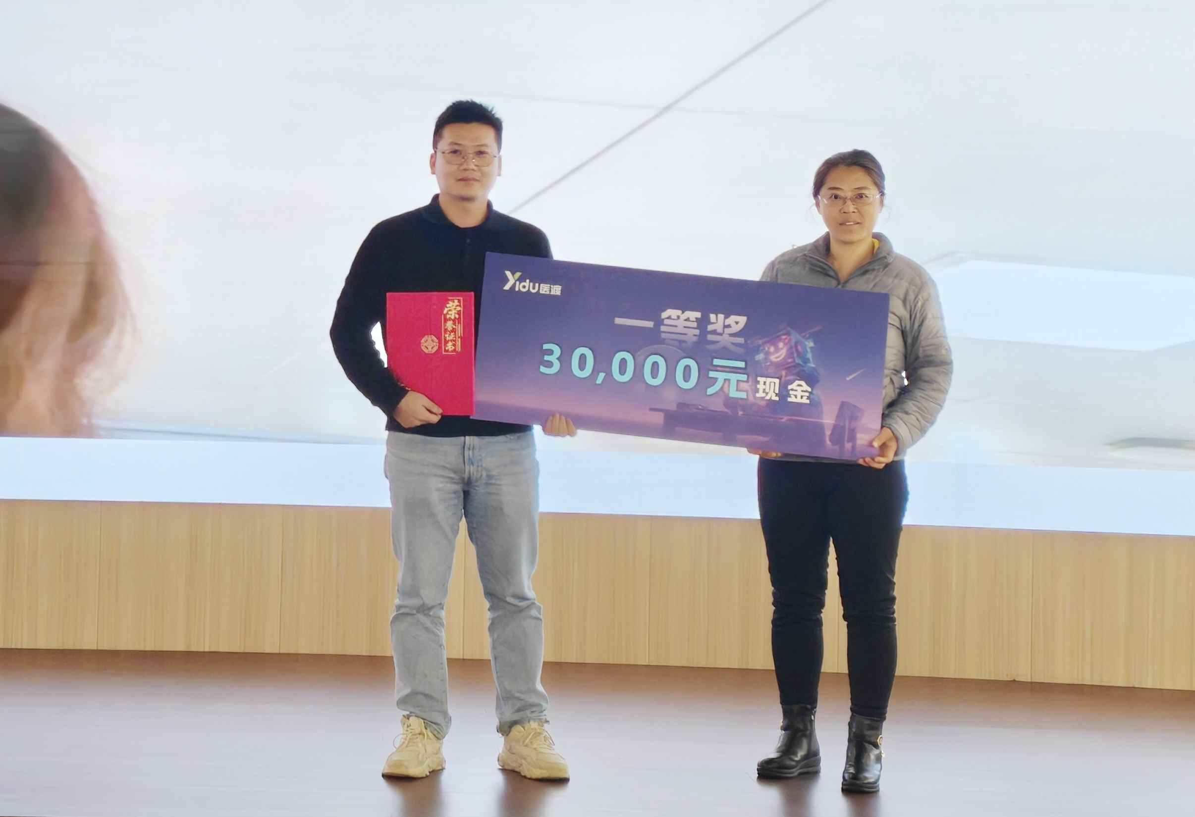 1764659091995694.png 图片2.png