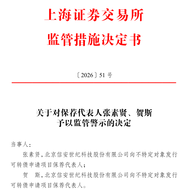 ScreenShot_2026-07-02_114530_427.png