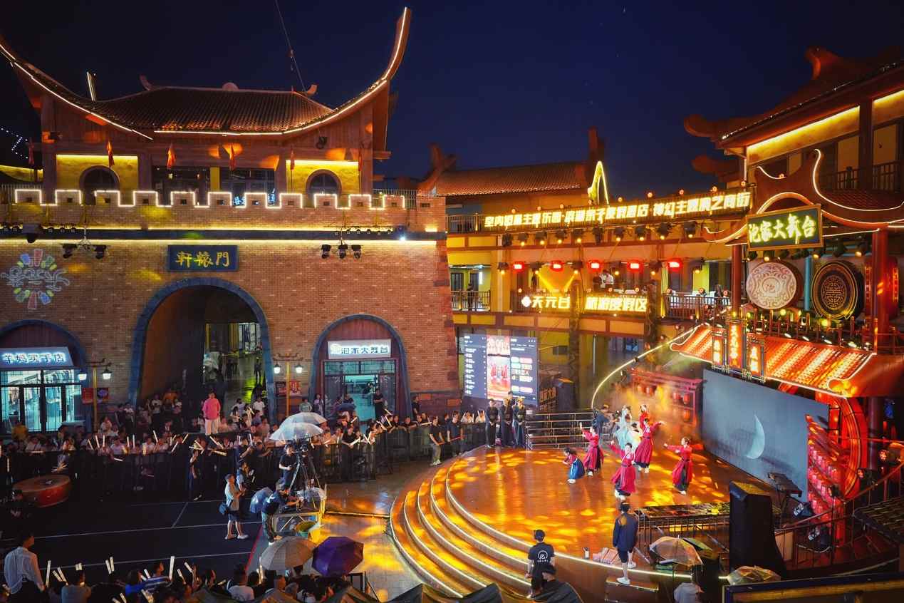 图片3.png