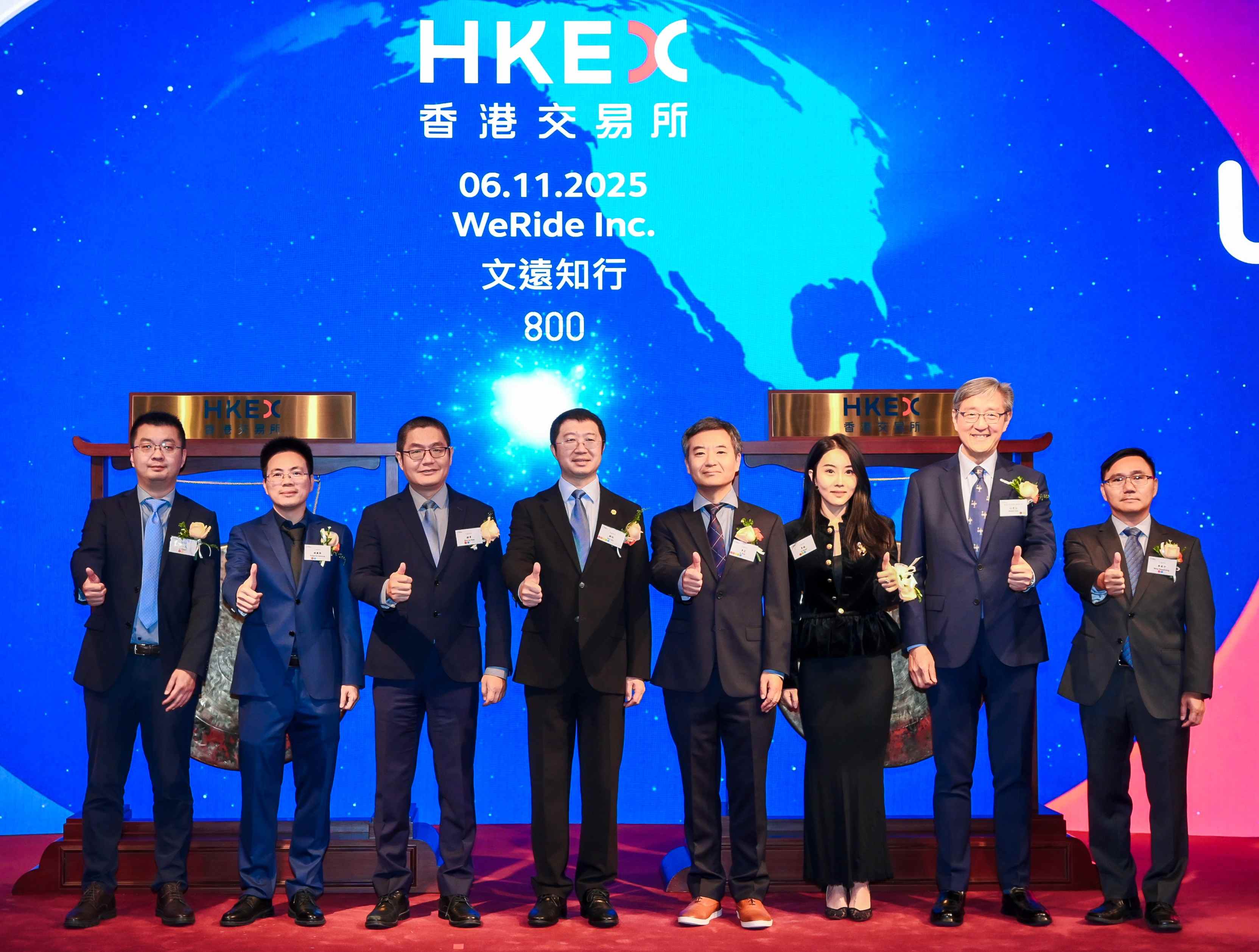 1762394724127712.jpg 8位主礼嘉宾共同见证里程碑时刻(1).jpg