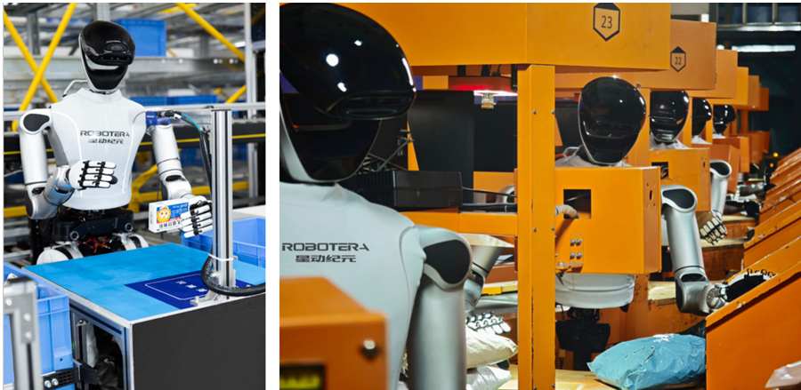 1763601781833306.png image.png