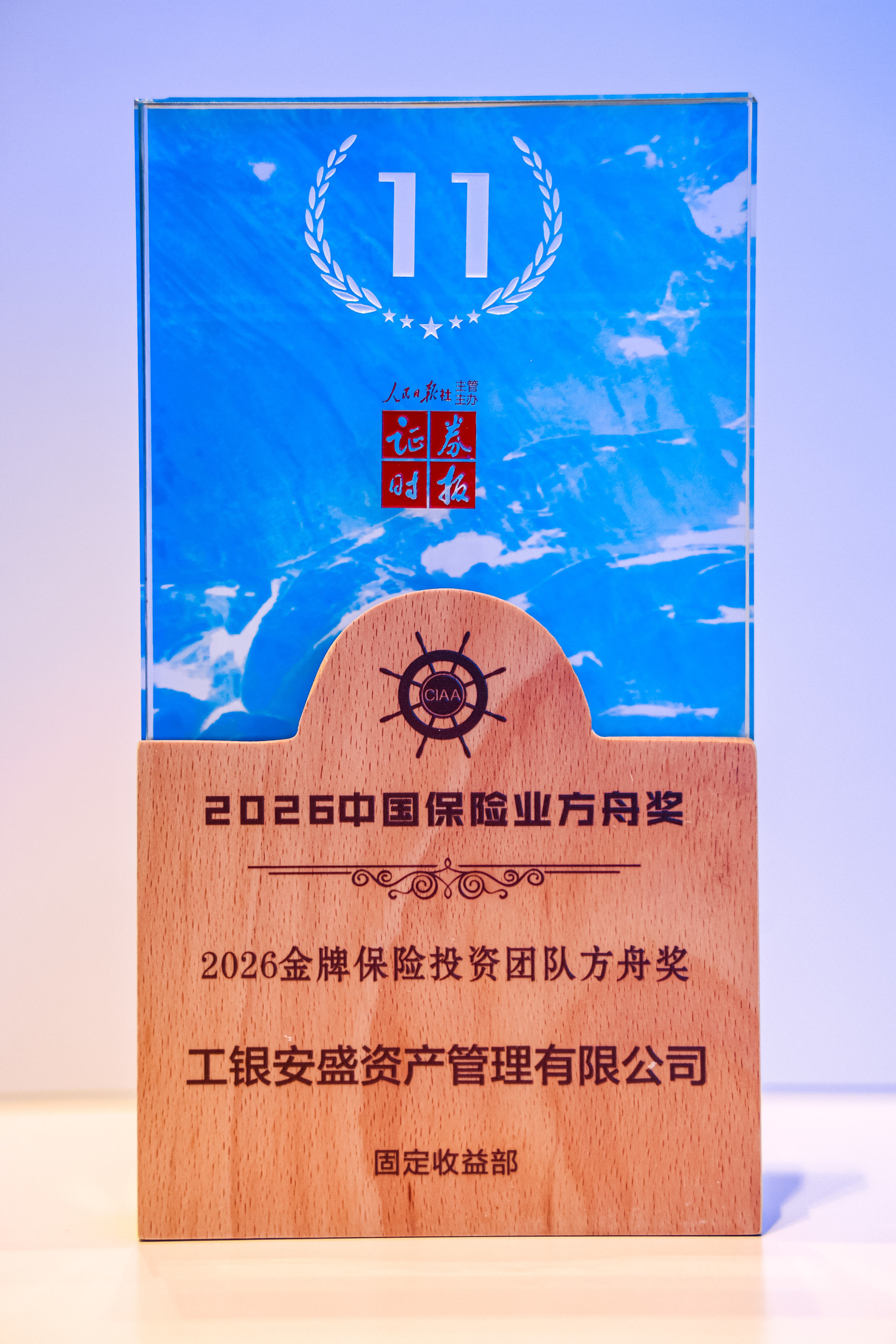 微信图片_20260911134405_655_1424.jpg