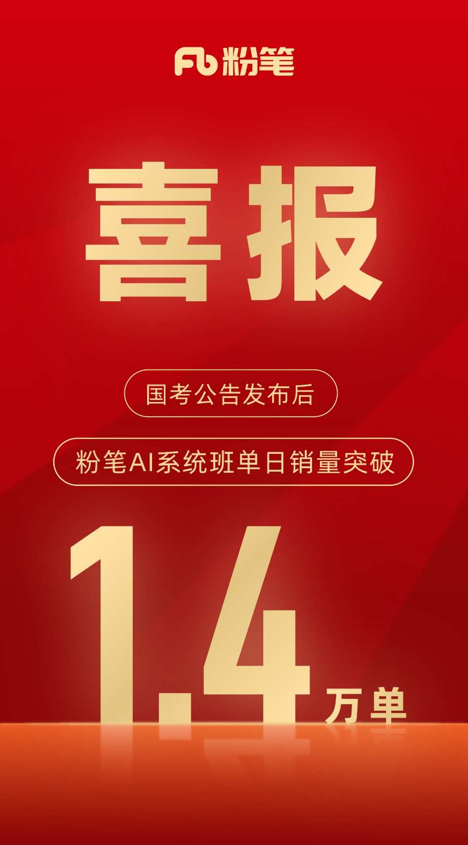 1760597359474389.png 图片1.png