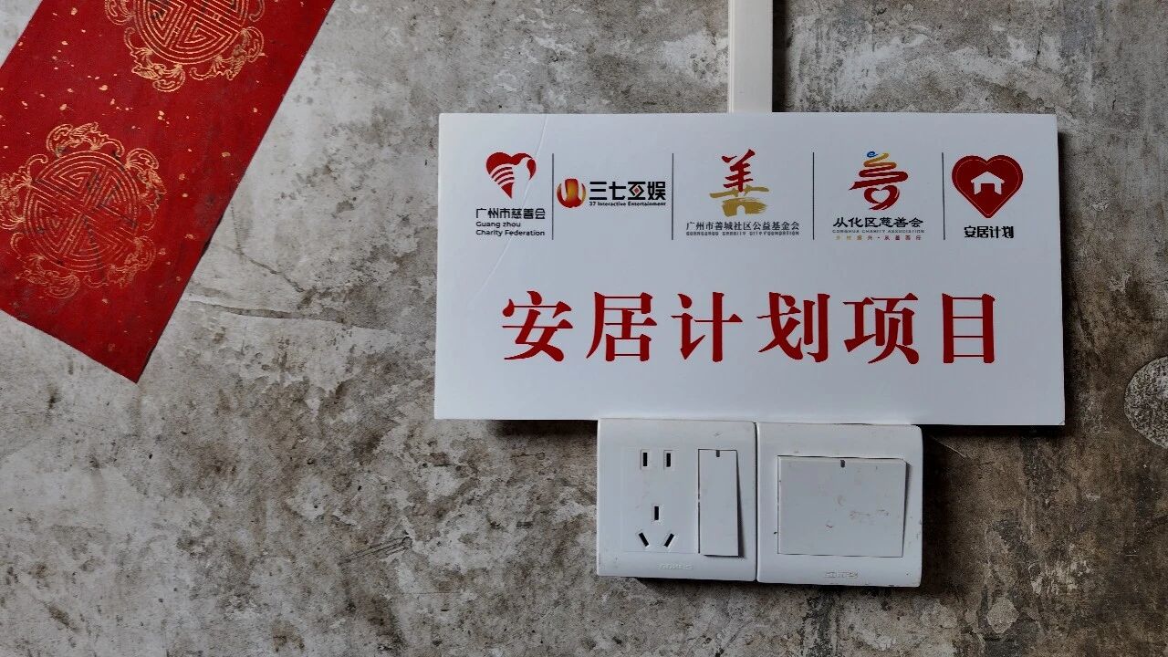 8bfbb2dde070ed0689182acbaff237b3.jpg