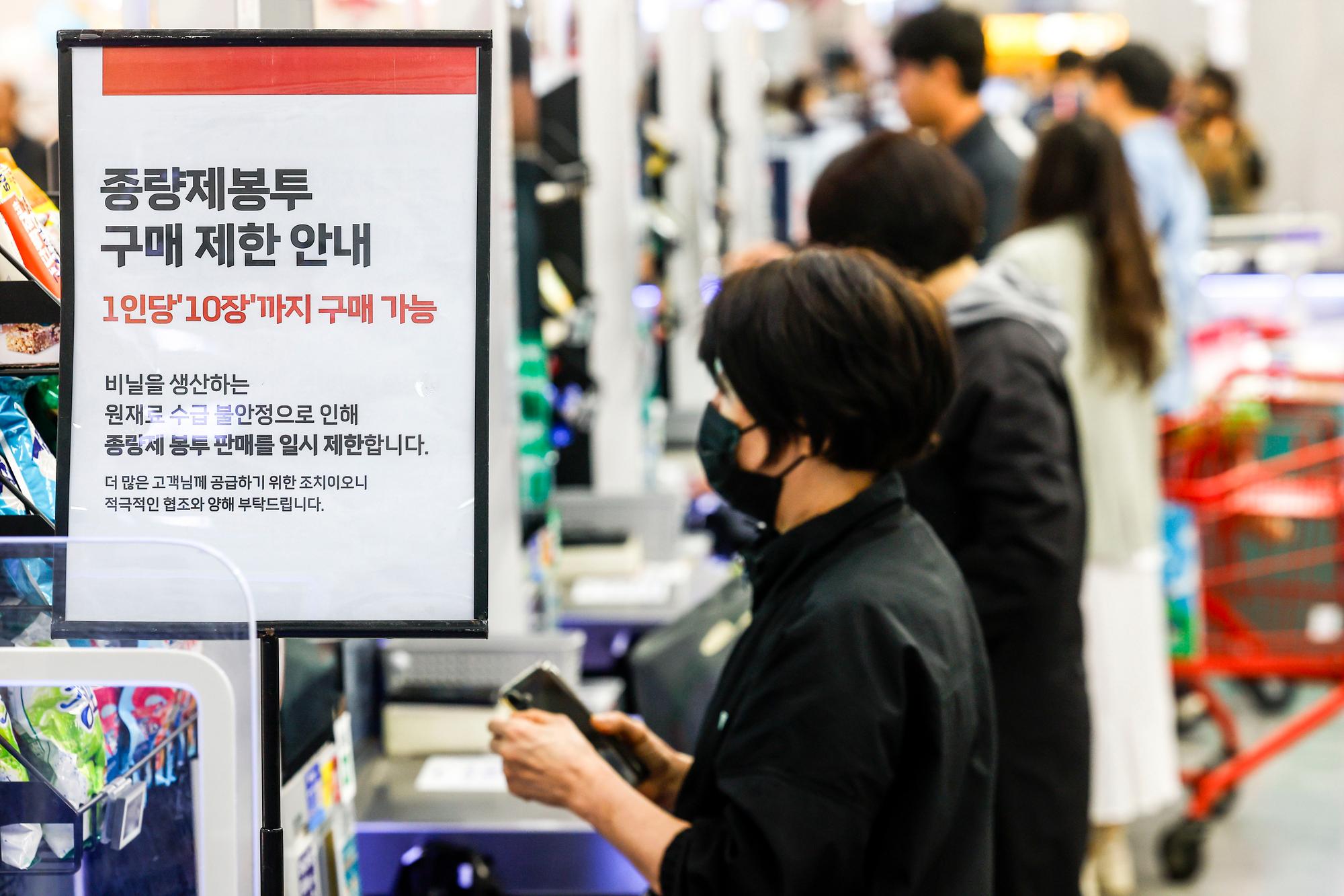 465897106688061441.jpg 465897106688061441.jpg