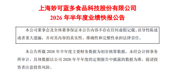 1783494257243_494_3122.png