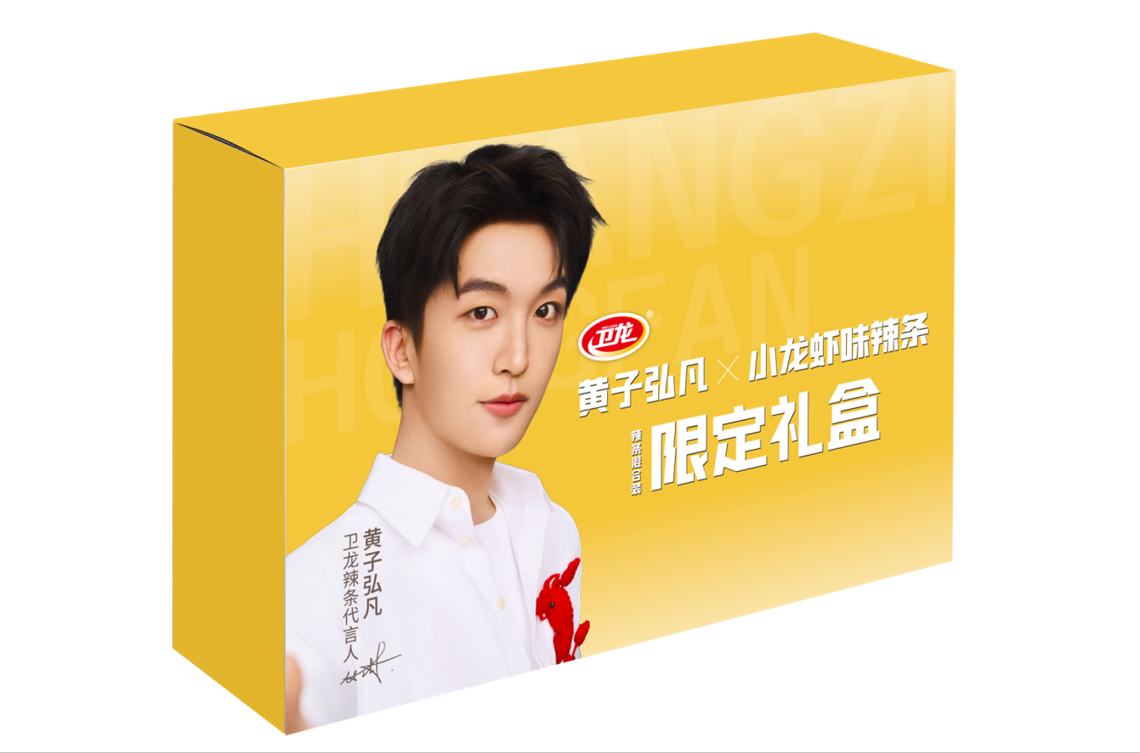 wechat_2025-09-26_101719_158.png