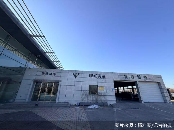 图片来源：资料图/记者拍摄