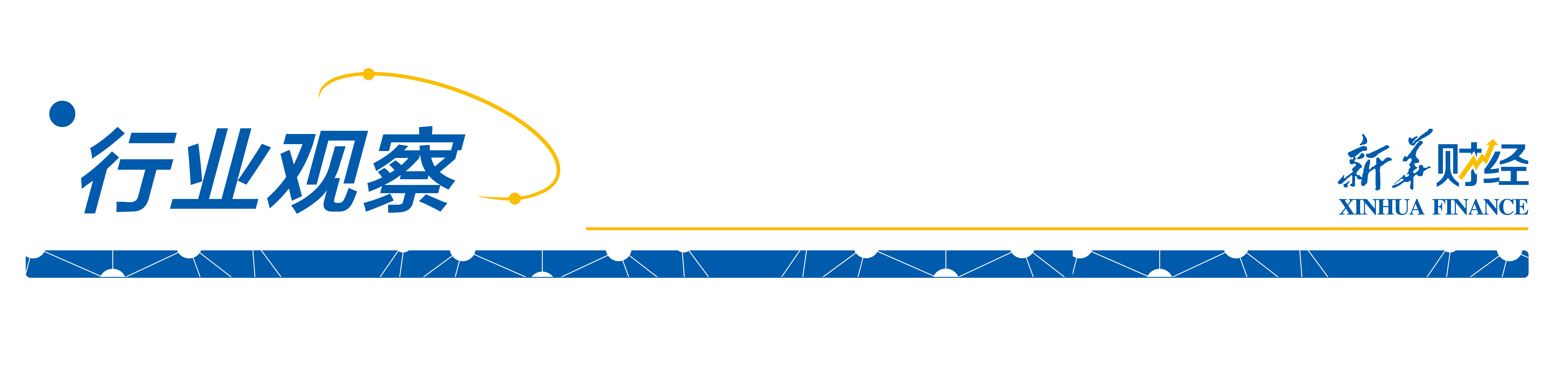 微信图片_20260512100903_810_48.png 82e304be24934ab0990edb03762e5120.png
