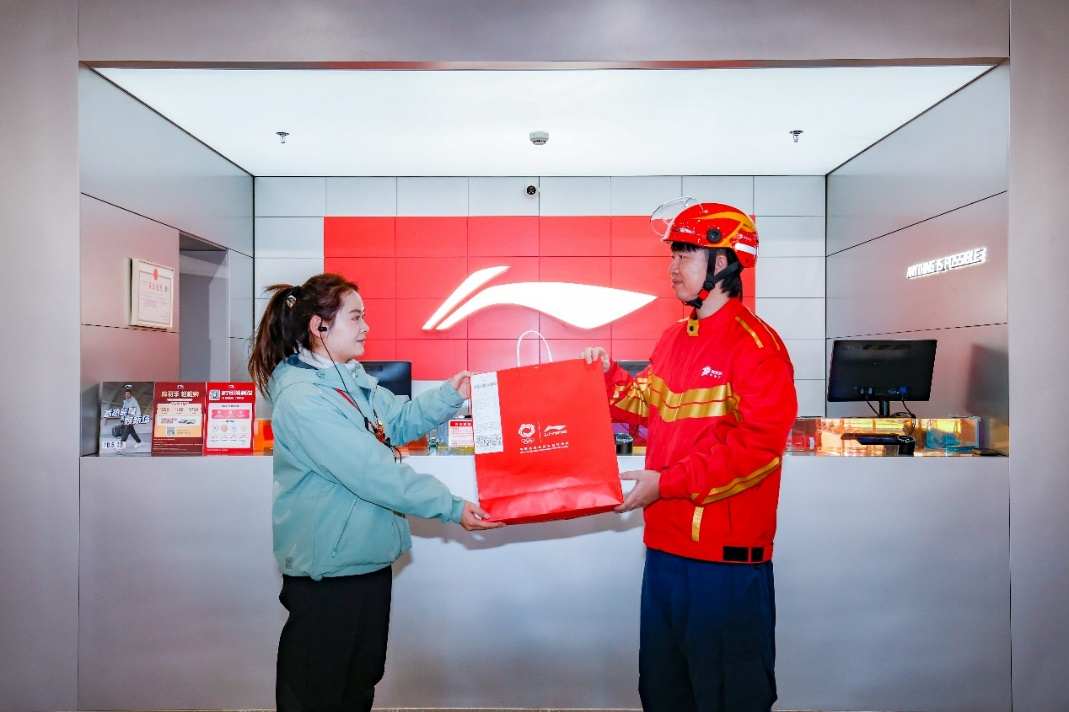 1764916919654621.png 图片2.png