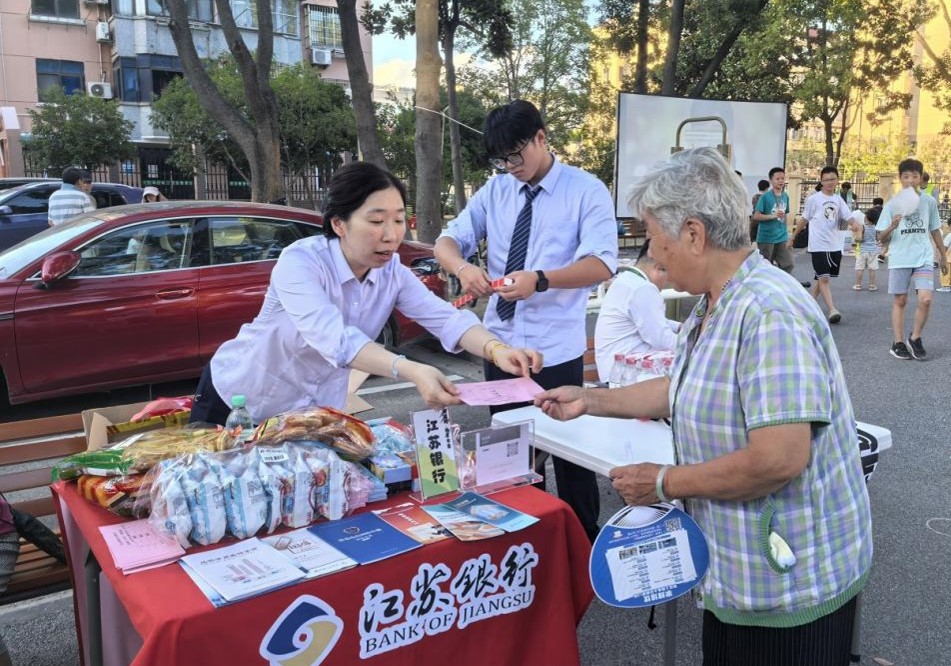 图片2.jpg