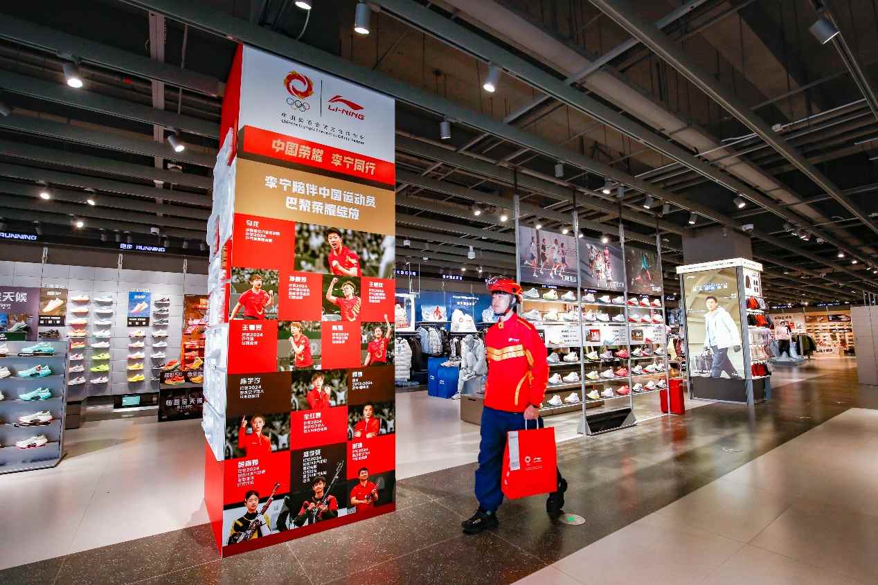 1764916981933030.png 图片4.png