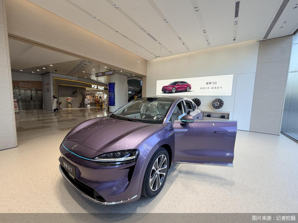 图片来源：记者拍摄