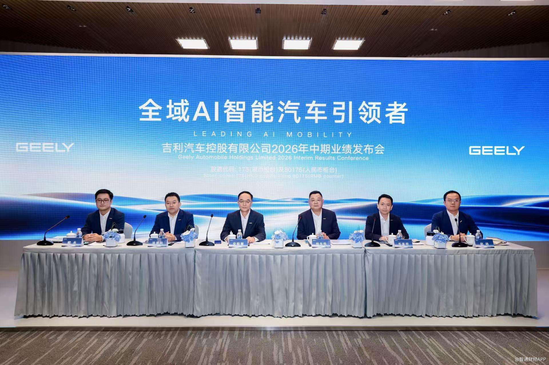 1787049883563991.jpg 微信图片_20260818184425_35.jpg