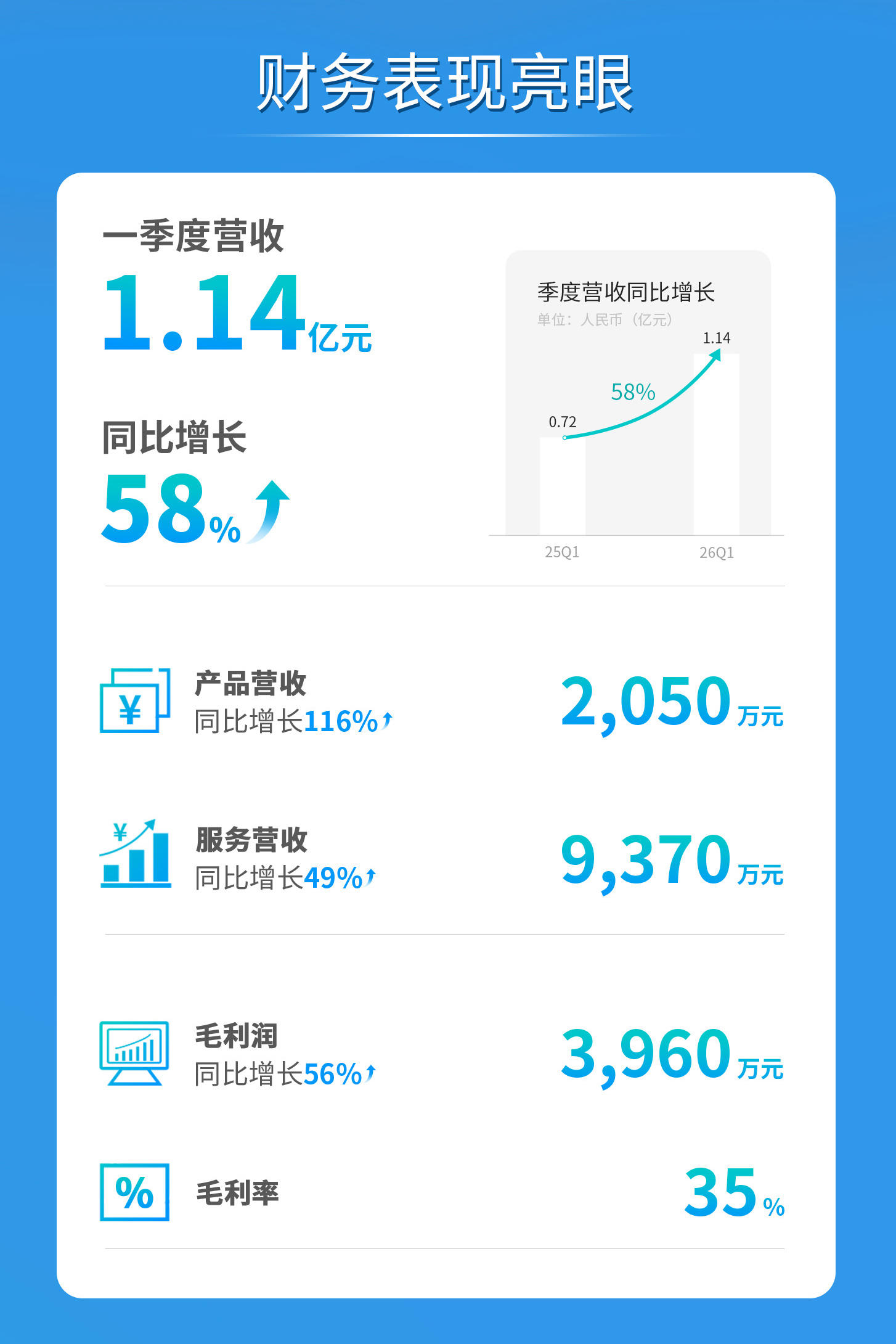 中文无二维码_02.jpg