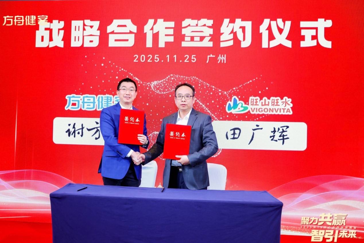 1764122590302164.jpg 0.jpg