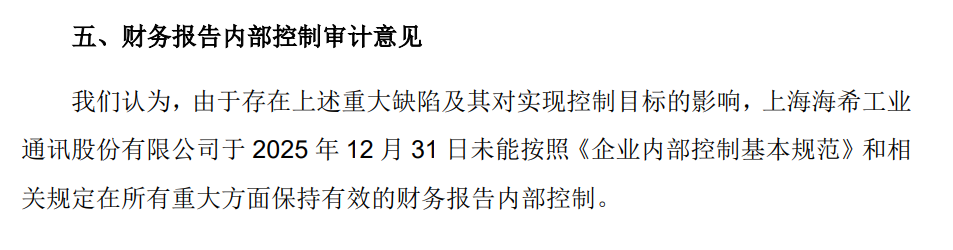 image2.png