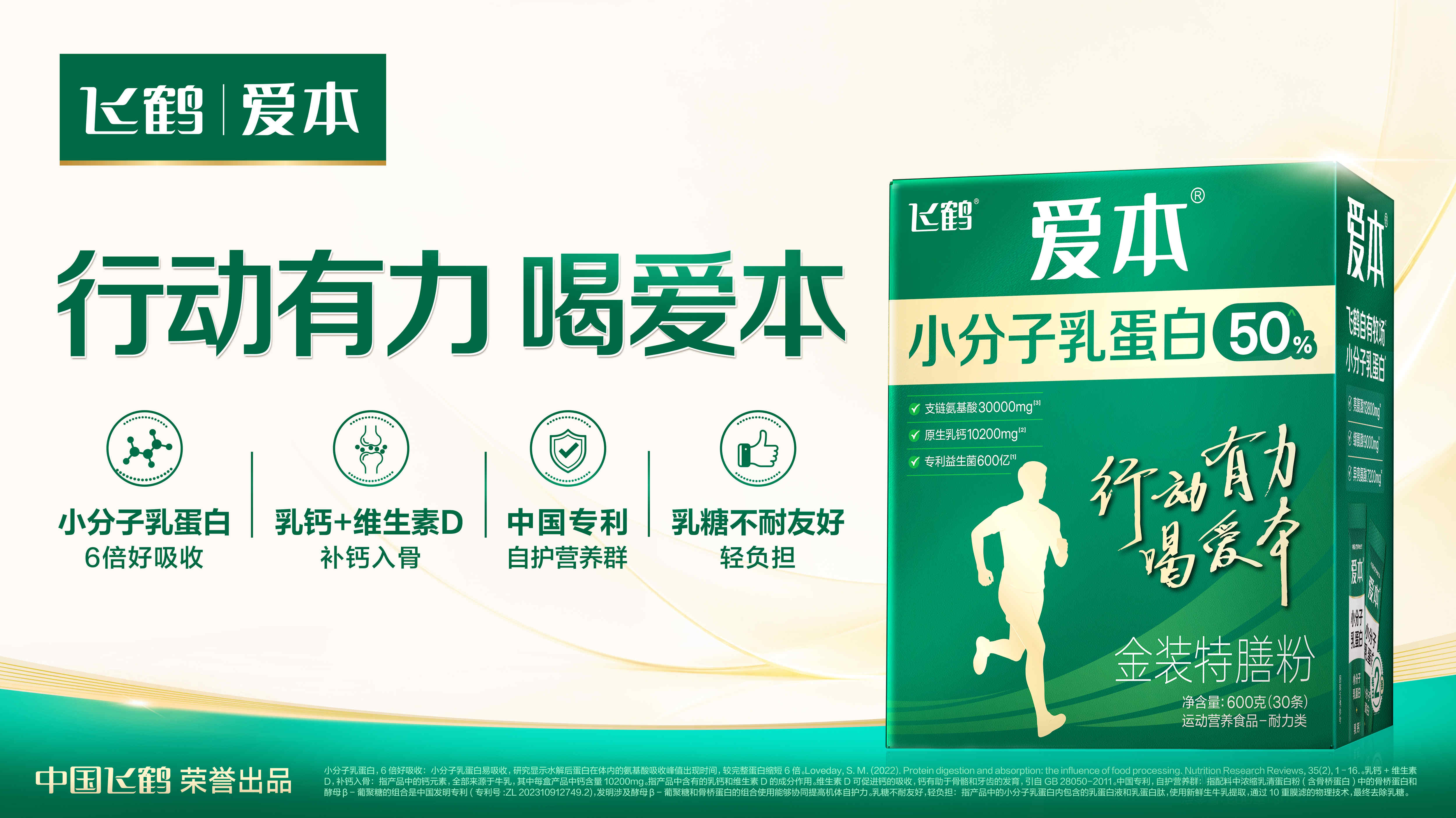 微信图片_20260519171211.jpg
