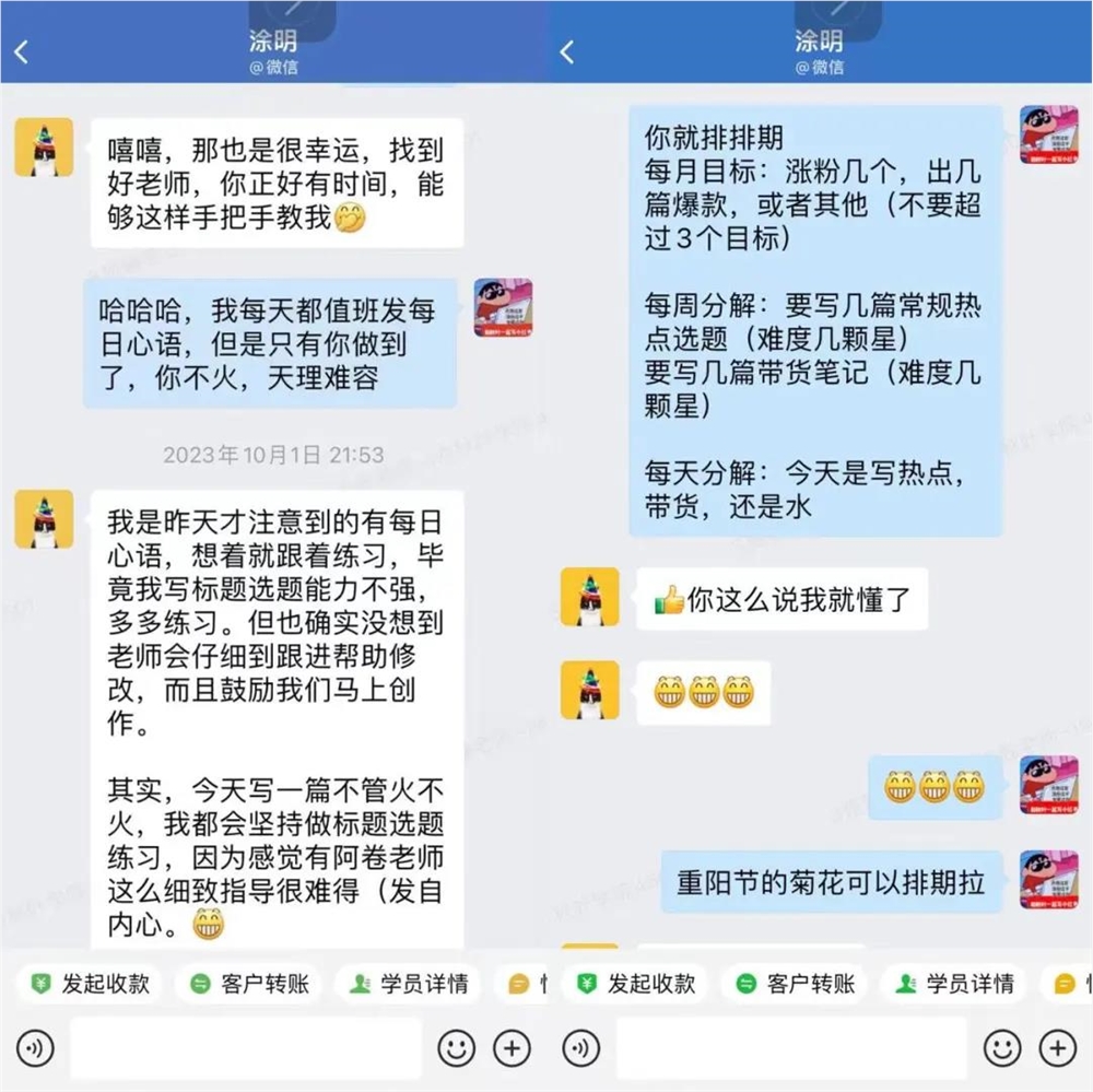 涨粉一万多少钱(怎么快速涨粉到一万)